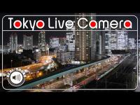 Webcam Tokio - Railway laden