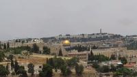 Webcam Jerusalem - Live Skyline laden